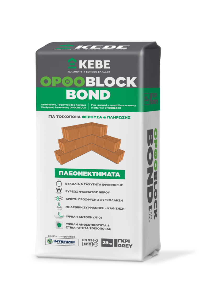 ΟΡΘΟBLOCK BOND
